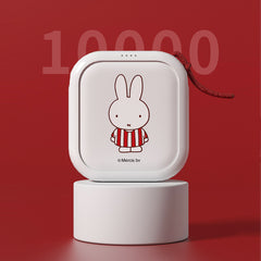 MIPOW x Miffy 20W Fast Charging Wireless Power Bank – 10,000mAh 🐰⚡
